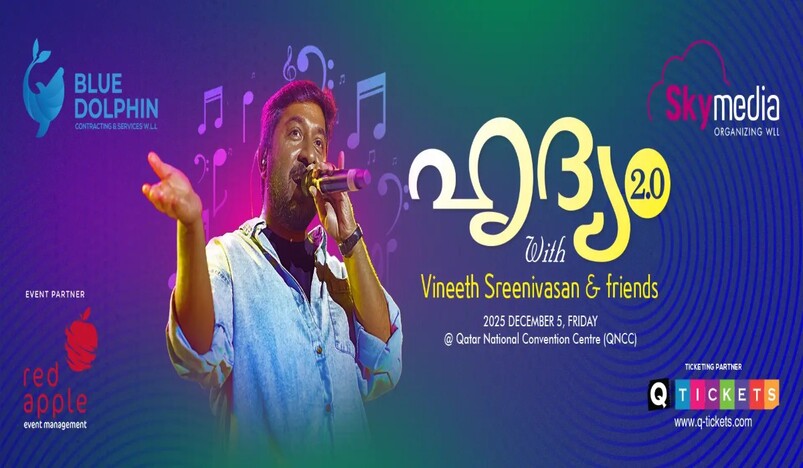 Hridyam 2.0 with Vineeth Sreenivasan & Friends Live at QNCC, Doha